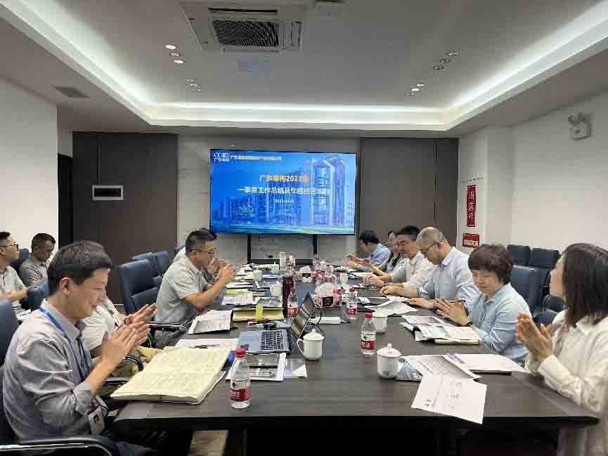 佛山電建集團領(lǐng)導(dǎo)到廣東粵構(gòu)調(diào)研座談